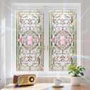 Window Privacy Film Frosted Glass Window Sticker Window Film Static Glass Cling Tint Non-Adhesive for Home Door Decorative Frosting Cover 17.5 X 78.7 inch, 17.5W"X39.3L"