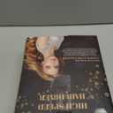 Natrial Ionic Professional Hair Dryer with Diffuser for Curly Hair,1600W&110000RPM High Speed Blow Dryer for Women,Fast Drying,Lock Function,Low Noise,Lightweight for Home Travel Salon,Gray