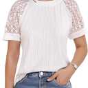 Womens Summer Tops Lace Short Sleeve Textured Shirts Crew Neck Trendy Casual Vacation Outfits Business Blouses (White, S)