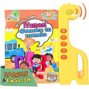 ZEENKIND Spanish English Sound Book for Kids 2 3 4 5 Years Old, 420 Words Audio Talking Book for Toddler, Interactive Toys to Learn Spanish, Bilingual Book Juegos para Nios (Version 1: 23 Pages)