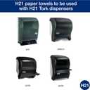 Tork Natural Paper Hand Towel Roll H21 100% Recycled Fiber, Universal Fit 6 Rolls x 800 Ft (RK8002)
