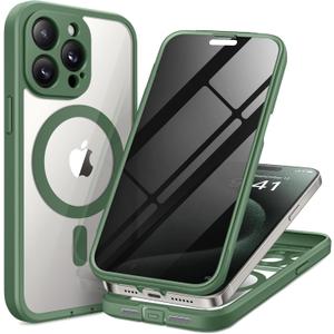Hard Phone Case for iPhone 15 Pro Max, Pine Green | Magnetic, Compatible with MagSafe, Built-in Privacy Screen Protector, Camera Protection, Anti Spy, Full Body, Dustproof, Shockproof, 6.7"