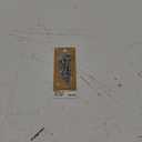 Midwest Fastener 3/16 X 2 Eye Bolt ZINC 24328
