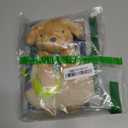 Itzy Ritzy - Itzy Lovey Including Teether - Baby Lovey with Teether, Textured Ribbons & Dangle Arms - Features Crinkle Sound, Sherpa Fabric and Minky Plush (Puppy)