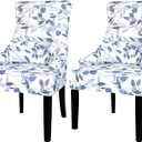Lellen Wingback Side Chair Slipcover - Wingback Chair Covers with Pattern, Stretch Armless Wingback Chair Slipcover, Wingback Dining Chair Covers, Arm Chair Protector Cover for Home Decor 2PCS