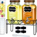 2 Pack1Gallon Glass Drink Dispenser with Stand&Bamboo Lids&Fruit Infuser,304 Stainless Steel Leak-Proof Spigot,Beverage Dispenser for Parties,Water Sangria Juice Sun Tea Lemonade(Brown)