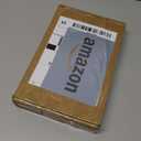 CryCarrot Gamer Gifts for Men Teenage Boys Birthday Easter Basket Stuffers, Headphone Stand Gaming Easter Gifts for Him Men Son Boyfriend Brother, Gamer Lovers Room Decor Stuff Wooden Headset Holder