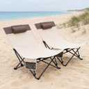 2 Pack Beach Chairs Oversized High Back Beach Reclining Chair with Adjustable Backrest Low Folding Camping Chairs for Beach, Lawn, Outdoor, Standard