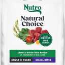 Nutro Natural Choice Small Bites Dry Dog Food, Adult Dog Food Dry Lamb & Brown Rice Recipe, 30 lbs.