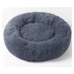 YHUKB Calming Dog Cat Bed, Fluffy Donut Cuddler for Small Medium Large Dog, Anti-Anxiety Deep Sleep，Machine Washable with Slip-Resistant Bottom, Indoor Round Pet Bed (Dark Grey,60x60cm)