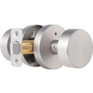 Brushed Nickel Door Knobs Interior, Satin Nickel Privacy Door Knob Interior with Lock, Round Modern Keyless Bedroom and Bathroom Door Handles (1 Pack Privacy)