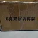 Kitchen Seasoning Shelf Spice Rack Wall Mount with Hooks and Utensil Holder Hanging Seasoning Box Shelf Seasoning Jar Organizer for Sugar Salt Pepper Oil Bottle (5 Boxes)