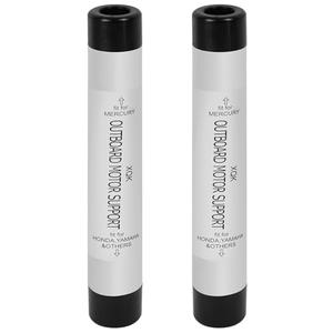 XQK MSS-1-DP OutBoard Motor Support Stick Pair Fits most outboards of 150 HP and up,8.5" Long Aluminum Transom Saver， Not for 2024 Mercury Motors