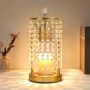 Gold Candle Warmer Lamp With Timer and Dimmer - Electric Crystal Lamp for Bedroom Decor, Flameless Scented Light, House Warming Gift, Christmas Gifts for Women