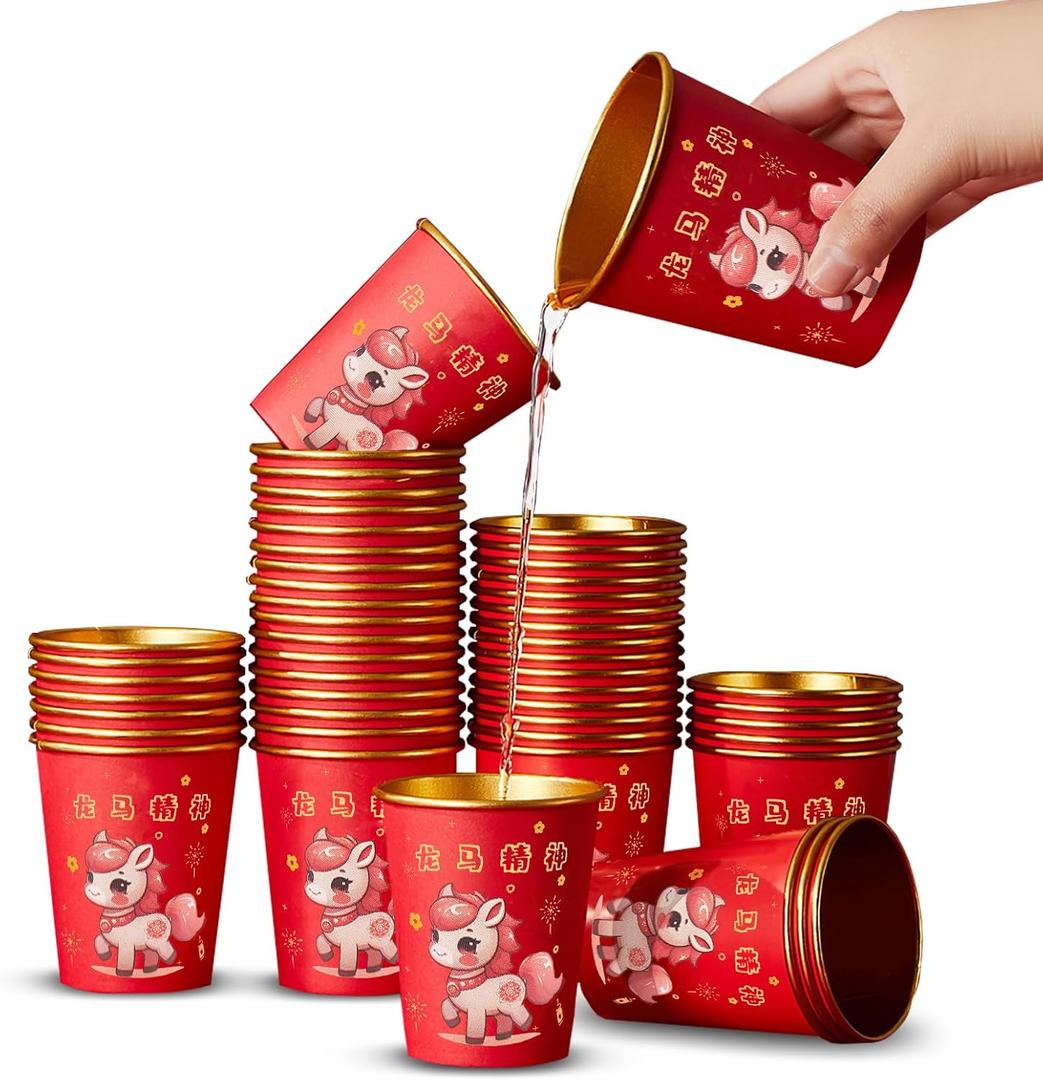 Chinese Wedding Paper Coffee Cups,50PCS Red Disposable Coffee Cups | Thicken Paper Cup Tea Cups for Hot Cold Drinks,Red Paper Cups for 2026 Weddings Party