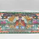 Pack of 10 The Jade Emperor - Divine Small Note | Galighticus Premium Ancestor Money for Spiritual Wealth & Blessings