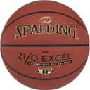 Spalding Indoor Outdoor Basketballs | All Surface Composite Cover | Sizes 28.5" (Zi/O Excel TF - Brown)