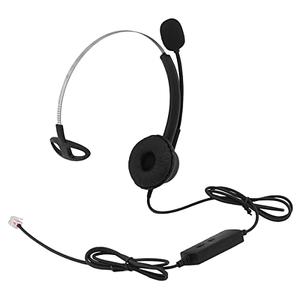 NEWASHAN Office Desk IP Phone Headset RJ9 Compatible with Avaya 1416 1608 2410 5621 9504 9608G 9611G Cisco 7821 7911 7941 7942 7945 7962 8845 8851 Volume Control Adjustable Mic Noise Cancelling