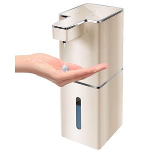 Automatic Liquid Soap Dispenser Touchless Soap Dispenser 380ml/12.8oz Rechargeable, Wall Mounted,4 Levels Adjustable Auto Soap Pump for Bathroom Kitchen Dish Soap