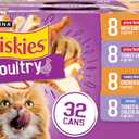 Purina Friskies Gravy Wet Cat Food Variety Pack, Poultry Shreds, Meaty Bits and Prime Filets - (Pack of 32) 5.5 oz. Cans (EXP 07/31/27)
