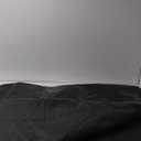 Anti-Slip Round Rug 7.7FT