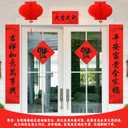 Chinese New Year Decorations 2026 Year of The Horse Lunar Spring Festival Decor Red Envelopes Paper Lanterns Hanging Ornaments Fu Characters Indoor Window Party Christmas Birthday Wedding