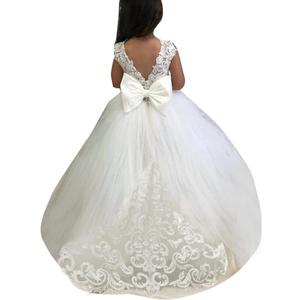Abaowedding Lace Embroidery Sheer V-Back Sleeveless Kids Trailing Gowns Size 6, White SL