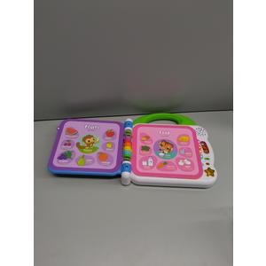 LeapFrog Learning Friends 100 Words Book, Green