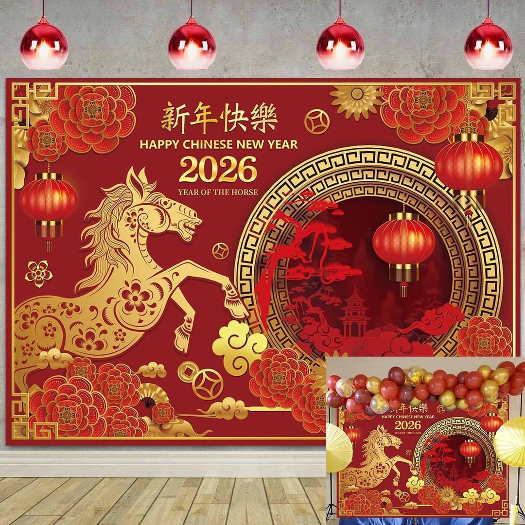 Chinese New Year Backdrop 2026 Year of The Horse Red Spring Festival Lantern Flower Photography Background Happy Chinese New Years Family Party Decoration Banner Photo Props (7x5FT)
