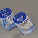 Oral-B Glide Healthy gums, unflavored floss 50M (Pack of 2)