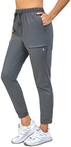 Little Donkey Andy Women's Ultra Stretch Quick Dry Cool Ankle Pants Drawstring Active Travel Hiking, L, Grey