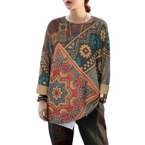 CRAZY GRID Women's Oversize Comfortable Full Sleeve Sweatshirt Drop Shoulder Basic Crewneck Funny Graphic Print Warm Outfit Kaleidoscope XX-Large