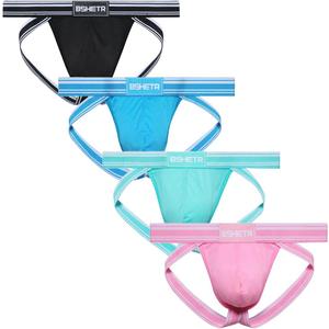 BSHETR Men's Jockstraps Athletic Supporters 4-Pack Cotton Work Out Underwear (Large)