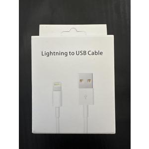 Lightning to USB Charging Cable for iPhone