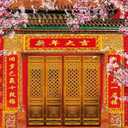 Chinese Spring Festival Photography Backdrop New Year Red Lantern Pink Plum Blossoms Trees Photo Background 7x5ft for Family Party Portrait Studio Props