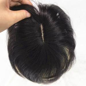 Anemone Real Human Hair Bangs Light Thin Clip in Hair Extensions for Women and Men 6 inches Middle Part Straight Hairpieces Topper (Black)