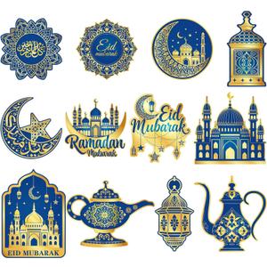 Large 11"x14" Eid Mubarak Cutouts Decorations Cardboard Cutout Set of 12, Ramadan Cutouts Wall Door Windows Decor, Muslim Islamic Mosque Castle Paper Cut Outs Decoration (Blue Gold)