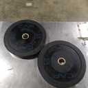 CAP Barbell Rubber Olympic Bumper Plate | Multiple Options/Colors