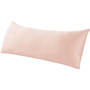 WhatsBedding Body Pillow Cover Cooling Fabric, Long Pillowcase Breathable & Skin-Friendly, Zipper Closure - Pink (20x54 inch)
