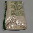 Color&Geometry Oval Beige Bathroom Rugs 24x16, Extra Soft Absorbent Microfiber Bath Rugs, Non-Slip Bathroom mat, Small Washable Plush Bath Mats for Bathroom, Shower, Bathtub, Laundry, Beige (15"x23")