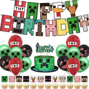 Pixel Birthday Decorations, Party Decorations, Birthday Party Supplies, Banner, Balloons, Tablecloth, Cupcake Toppers, Large Cake Decorations, Table Cover