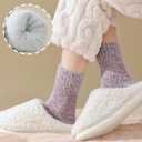 Marchare Women's Fuzzy Socks - Warm, Thick, Fluffy, Cozy Wool Socks for Women, Sizes 5-11