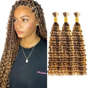 P4/27 Honey Blonde Human Braiding Hair 30 30 30 Inch Highlight Loose Deep Wave Bulk Human Hair For Braiding 50 Grams Per Bundle Deep Curly Boho Bulk Braiding Hair Deals