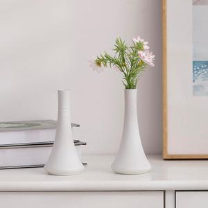 2-Piece White Matte Ceramic vase Set, Farmhouse Decoration, Decorative vase, Suitable for Kitchen, Bedroom, Office, Living Room, Bathroom, and Shelf Center Dining Table Decoration