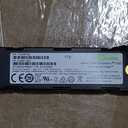 Game Drive ZP1000GP300001 1 TB Solid State Drive - M.2 2280 Internal - PCI Express NVMe (PCI Express NVMe 4.0 x4) - Black