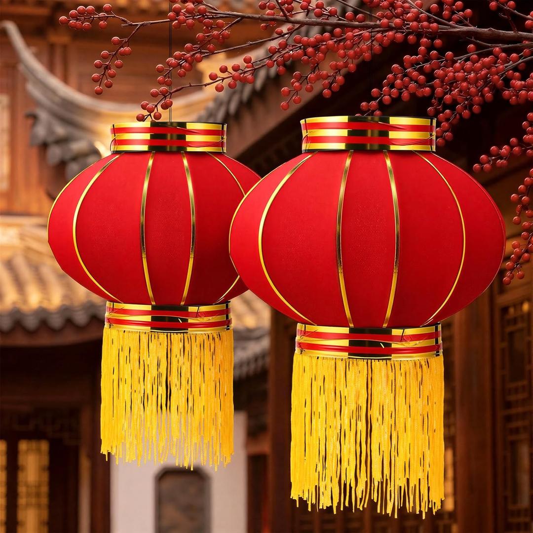 Baquler 2 Pcs Large Chinese New Year Lanterns Decorations 2026 Red Chinese Silk Lanterns 9.5 x 7.9'' Red Traditional Hanging Lamp Shade New Year Spring Festival Holiday Celebration Lamps Decor