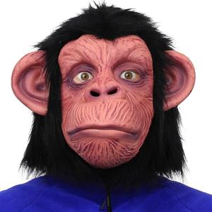 Monkey Mask Full Head Animal Mask for Halloween Costume Party Carnival Prop Latex Mask, Adult
