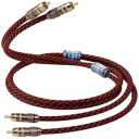 High End RCA Cables for Audiophile RCA Male to Male Stereo Cord for Car Audio, Speaker, Amp - Φ7mm, Nylon Braided Jacket (6.5ft/2m, 4 Pair)