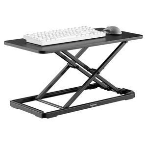 Keyboard and Mouse Riser, 24" x 12" Ergonomic Keyboard Riser, Height Adjustable keyboard stand for desktop, Standing Keyboard Tray, Black