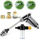 Turn Any Hose into a High Pressure Water Cleaning Jet, 2026 Upgraded Multi Function Lawn & Garden Watering Sprayer, for Three Spray Modes, Spray Nozzles for Cleaning Yard Pets Car